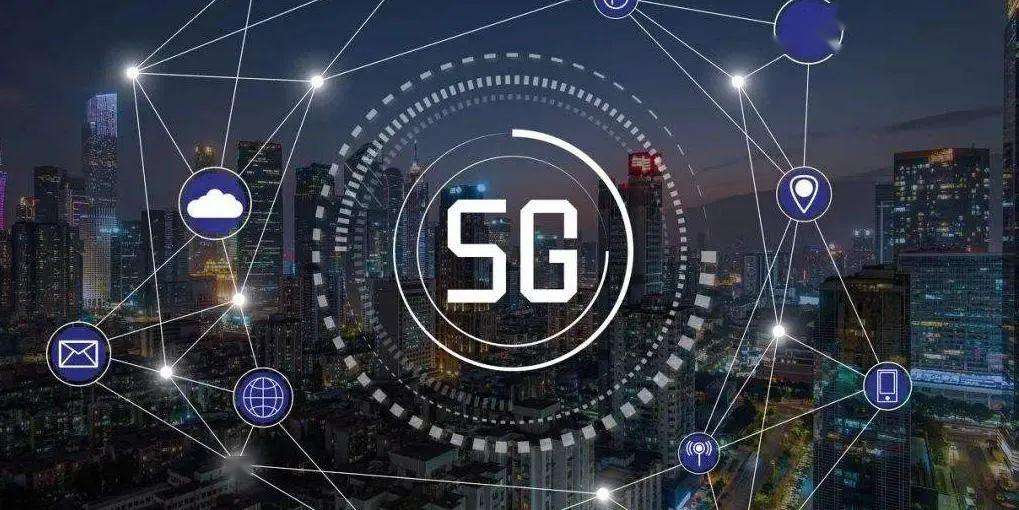 习近平向2020中国5G+工业互联网大会致贺信