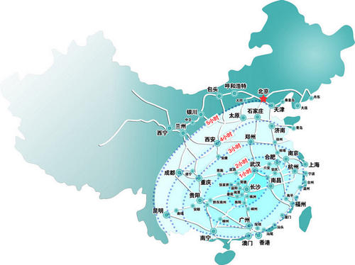 关于推动都市圈市域（郊）铁路加快发展意见的通知